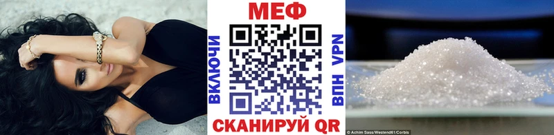 Наркошоп Октябрьский АМФЕТАМИН  ТГК  кракен зеркало  Канабис  Псилоцибиновые грибы  APVP  Гашиш  Cocaine  Мефедрон 