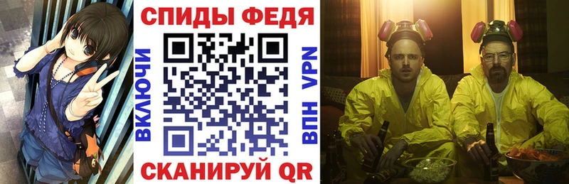 АМФЕТАМИН Premium  mega   Октябрьский 