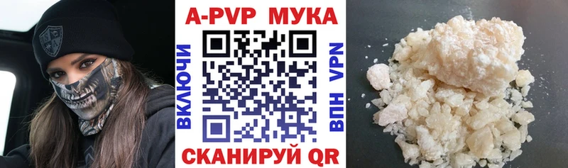 OMG маркетплейс  Октябрьский  Alfa_PVP крисы CK 