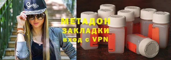 гашиш Белокуриха
