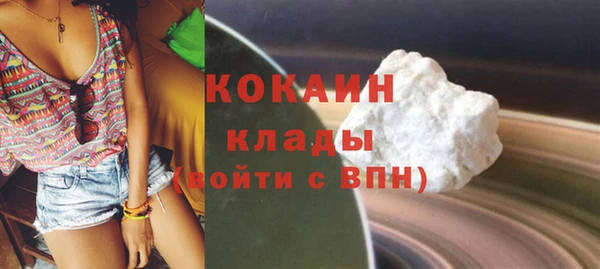 стаф Белоозёрский