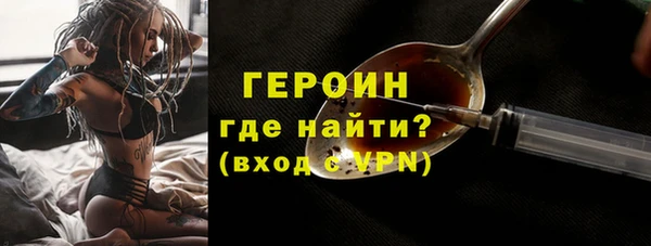 стаф Белоозёрский