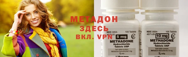 гашиш Белокуриха