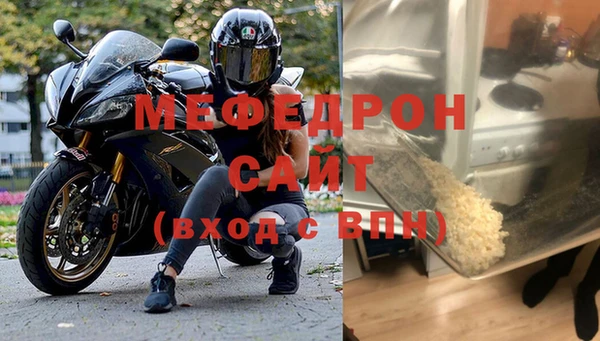 гашиш Белокуриха