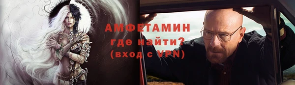 метадон Богородицк