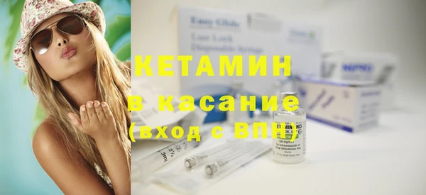 гашиш Белокуриха