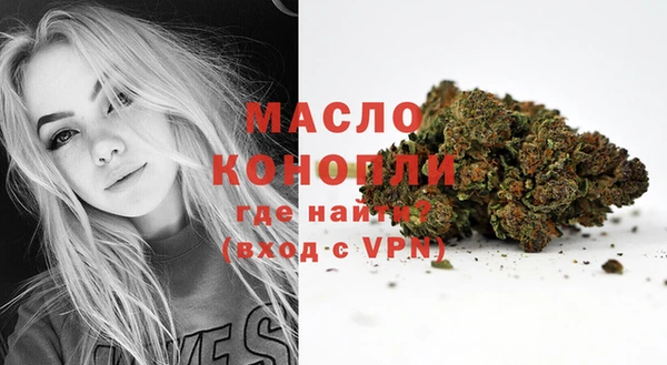 стаф Белоозёрский