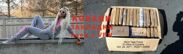 трава Богданович