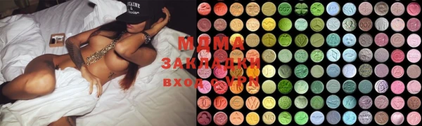 гашиш Белокуриха