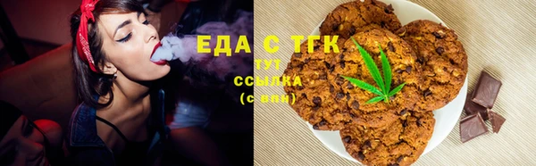 стаф Белоозёрский