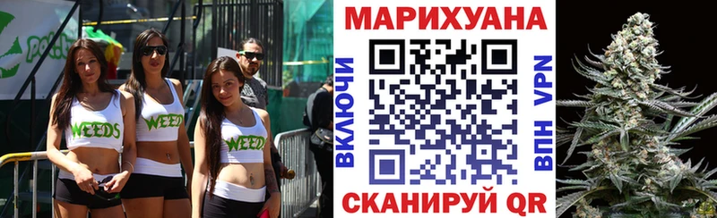 Каннабис план  Октябрьский 